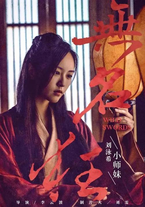 仿制日本東京理科大學毕业证